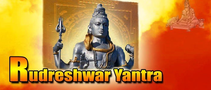 Rudreswar yantra