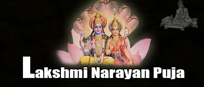 Lakshmi-narayan puja