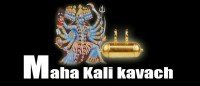 Maha kali kavach