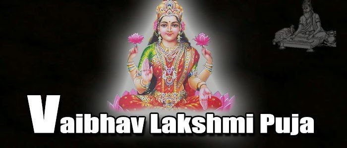 Vaibhav lakshmi puja