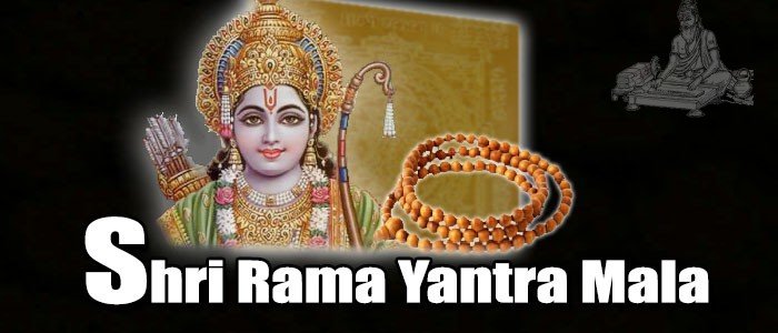 Shri Rama yantra mala