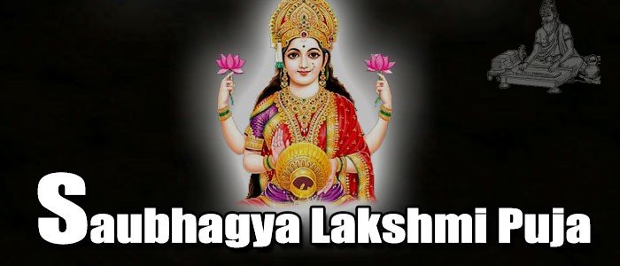 Saubhagya lakshmi puja