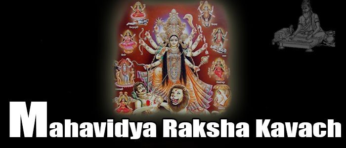 Mahavidya raksha Kavach