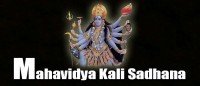 Mahavidya kali sadhana