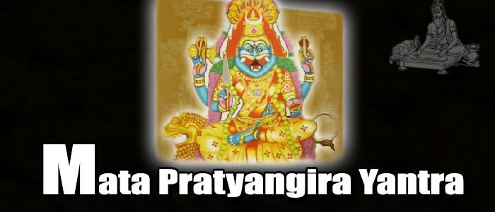 Pratyangira yantra