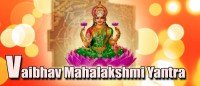 Shree Vaibhav mahalakshmi yantra