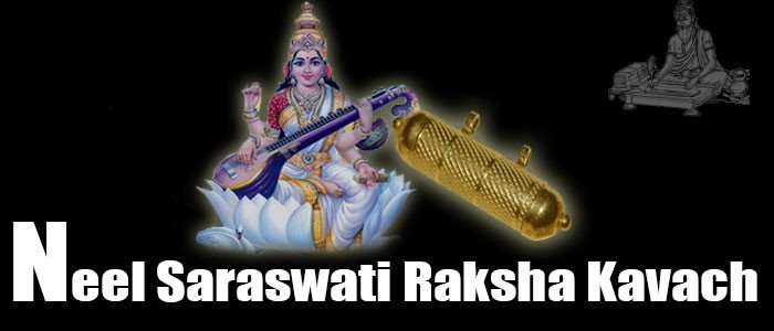 Neel saraswati raksha kavach