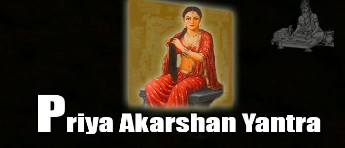 Priya akarshan yantra Priya akarshan yantra