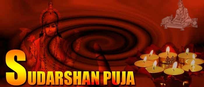 Sudarshan puja Sudarshan puja