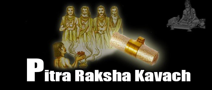Pitra raksha kavach