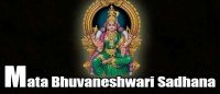 Mata Bhuvaneshwari Sadhana