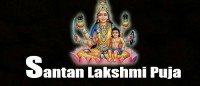 Santan lakshmi puja