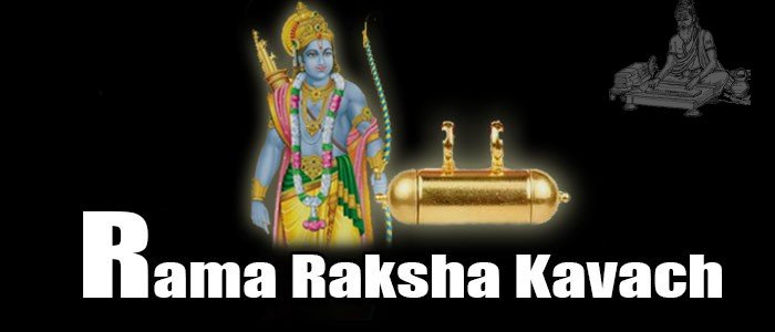 Rama raksha kavach