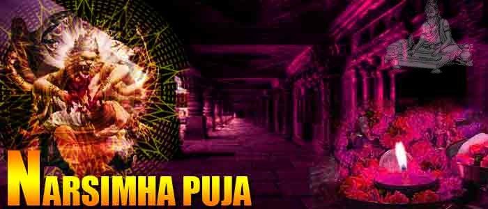 Narsimha puja