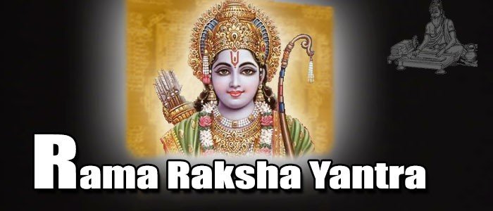 Rama raksha yantra Rama raksha yantra