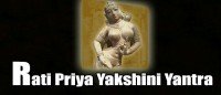 Rati priya yakshini yantra