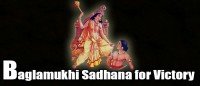 Bagalamukhi sadhana for victory