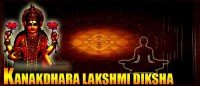 Kanakdhara lakshmi diksha