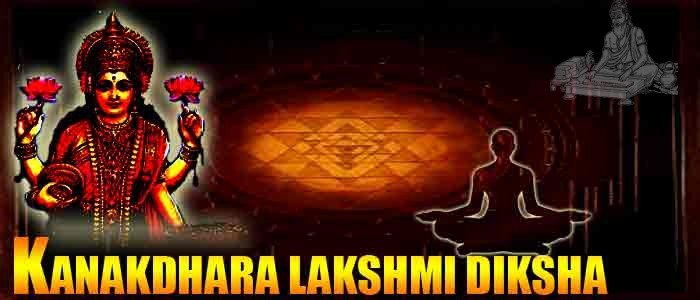 Kanakdhara lakshmi diksha