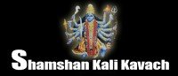 Shamshan kali raksha kavach