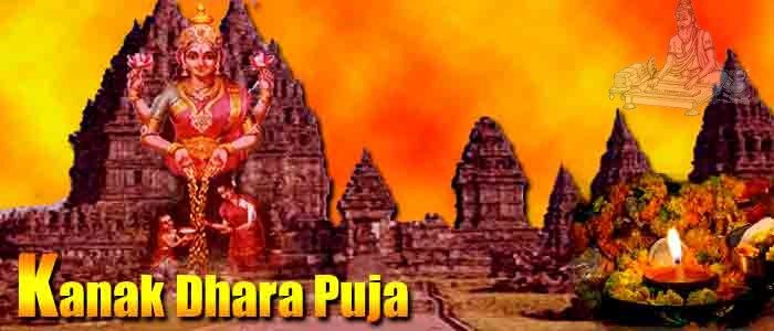 Kanakdhara lakshmi puja