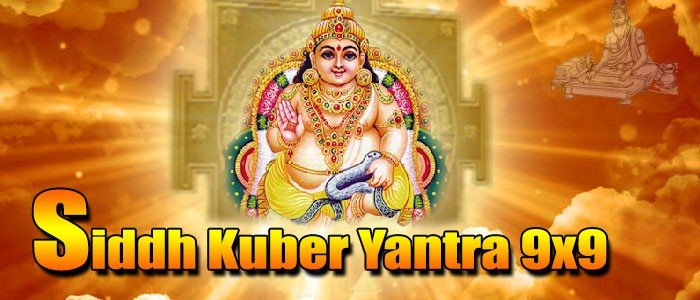 Kuber yantra-9x9