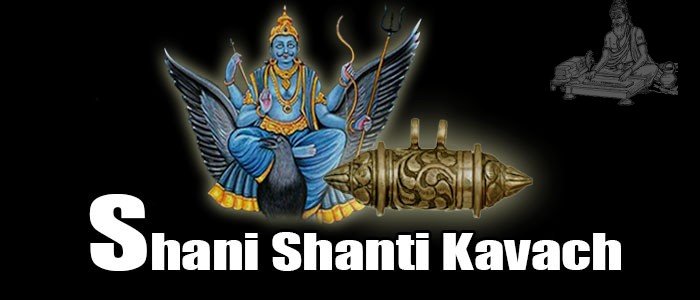 Shani Shanti kavach