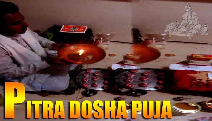 Pitra dosha nivaran puja