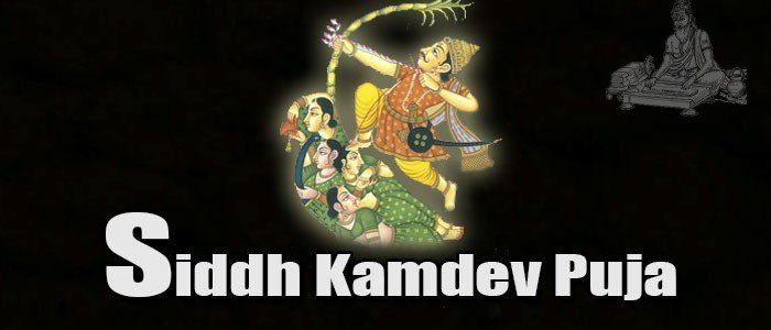 Kamdev puja