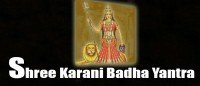 Shree karani badha yantra