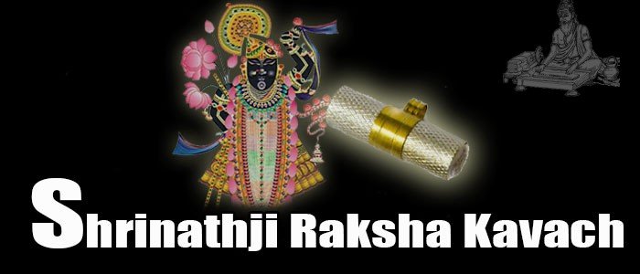 Shreenathji kavach Shreenathji kavach