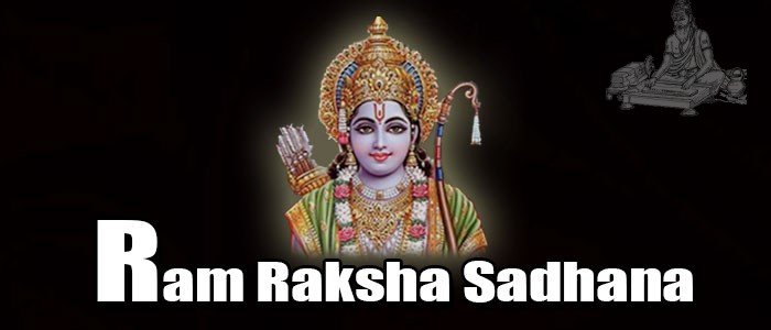 Ram raksha sadhana