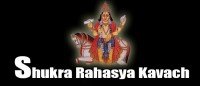 Shukra Rahasya Raksha Kavach