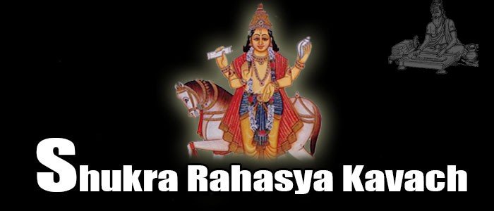 Shukra Rahasya Raksha Kavach