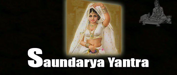 Saundarya yantra Saundarya yantra