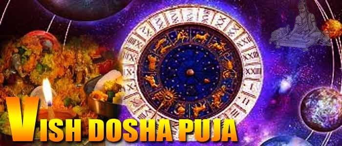 Vish dosha puja