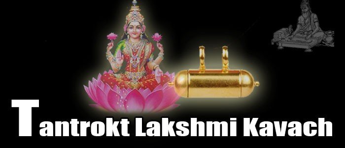 Tantrokt Mahalakshmi raksha kavach