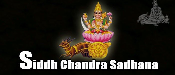 Siddh Chandra sadhana