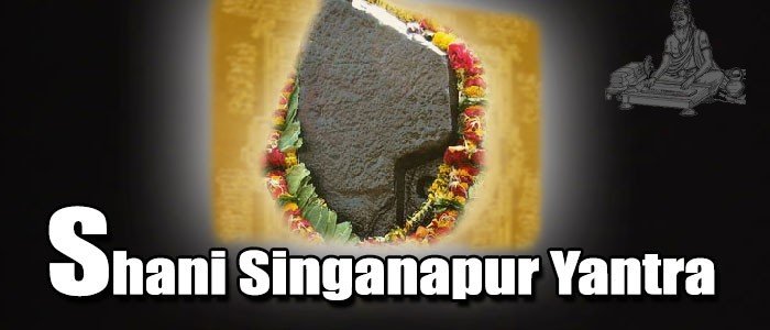 Shani singanapur yantra Shani singanapur yantra