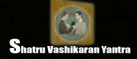 Shatru Vashikaran yantra