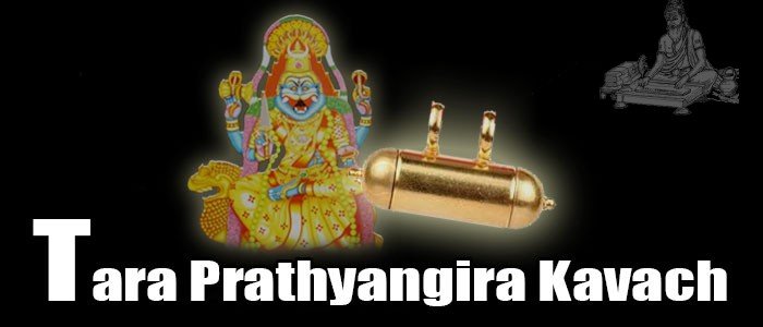 Tara Prathyangira kavach