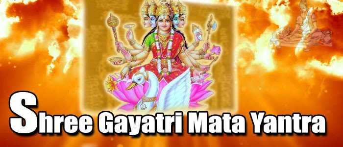 Shri gayatri yantra