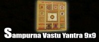 Sampurna vastu yantra-9x9