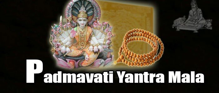 Padmavati yantra mala