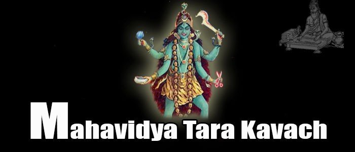Mahavidya Tara Kavach