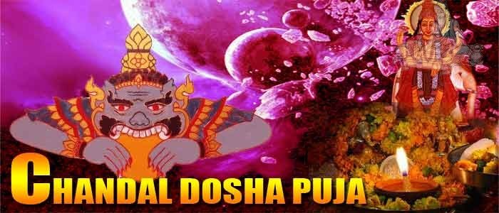 Chandra dosha puja