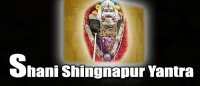 Shani Shingnapur yantra