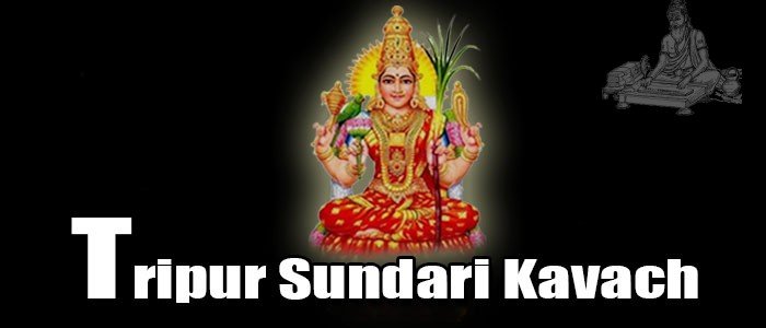 Tripur Sundari Kavach