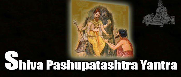 Shiva pashupatashtra yantra Shiva pashupatashtra yantra