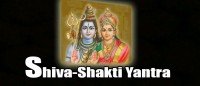 Shiva-shakti yantra